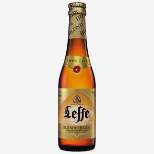 Пиво Leffe Blonde светлое пастеризованное 6,6%, 0.33 л