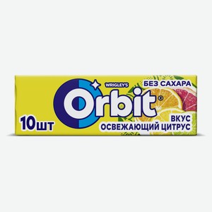 Резинка жевательная Orbit Освежающий цитрус без сахара, 13,6 г