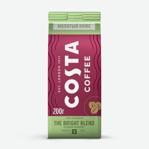 Натуральный жареный молотый кофе Bright blend средняя обжарка 200г Costa Coffee