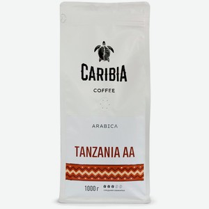 Кофе в зернах Arabica Tanzania Caribia 1кг