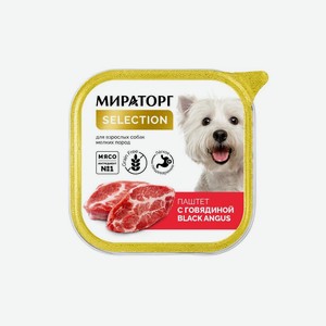 Паштет с говядиной для собак мелких пород Мираторг 100г