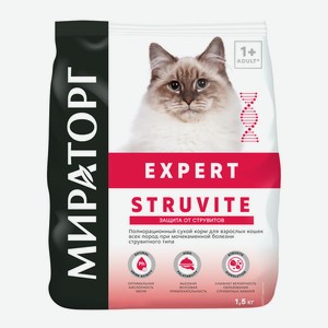 Полнорационный сухой корм для взрослых кошек всех пород при мочекаменной болезни струвитного типа Мираторг 1,5кг