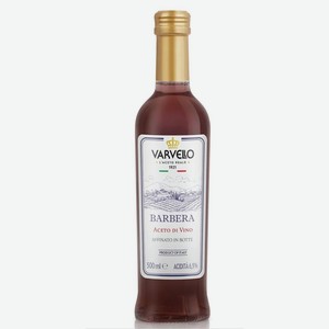 Уксус на основе красного вина 500мл Varvello Италия
