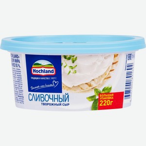 Сыр HOCHLAND творожный сливочный 60% без змж, Россия, 220 г