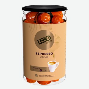 Кофе в капсулах Lebo Espresso Crema для кофемашин Nespresso 40 шт, 220г Россия