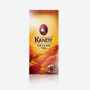 Чай черный Принцесса Канди цейлон в пакетиках (2г x 25шт), 50г Россия