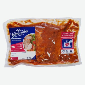 Карбонад свиной «Черкизово» в маринаде охлажденный, вес цена за 1 кг