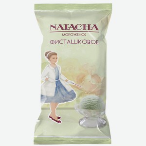 Мороженое пломбир фисташковый в ваф стак 70г Natasha Россия