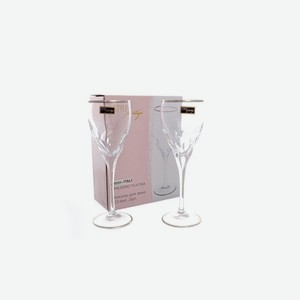 Набор бокалов для вина хрустальное стекло Style Prestige 2шт 254мл платина Италия