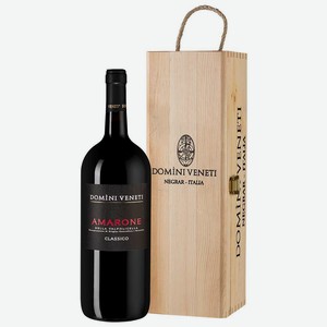 Вино Amarone della Valpolicella Classico в подарочной упаковке 1.5 л.