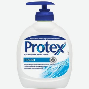 Жидкое мыло Protex Антибактериальное жидкое мыло для рук Fresh, 300мл