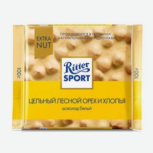 Шоколад Ritter Sport Белый Цельный лесной орех и хлопья 100 г