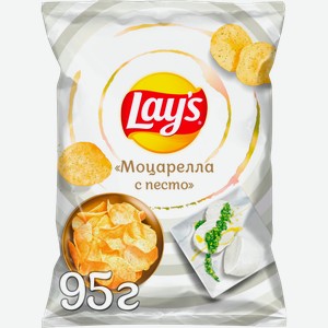 Чипсы Lays картофельные Моцарелла с Песто 95г