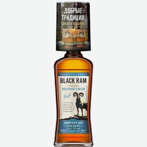 Виски Black Ram 3 года + стакан в подарочной упаковке 40 % алк., Болгария, 0,7 л