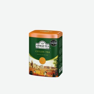 Чай Ahmad Tea Цейлонский чай металлическая банка 100г