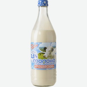 Молоко стерилизованное 2,5% Можайское 0,45л