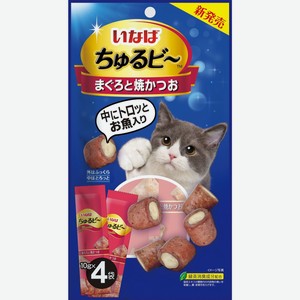 Inaba лакомство Чуру-Би 4 шт запеченные трубочки для кошек из тунца бонито с пюре тунец (10г*4шт)