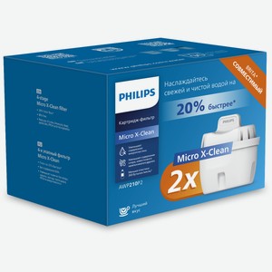 Кассета Philips 2шт Китай