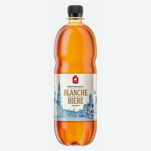 Пивной напиток светлый Blanche Biere 1 л
