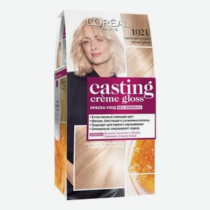 Крем-краска для волос Casting Creme Gloss: 1021 Светло-светло русый перламутровый
