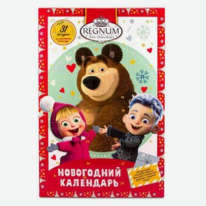 Подарок новогодний REGNUM Маша и медведь новогодний календарь, 75 г