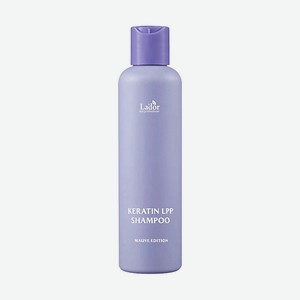 LADOR Шампунь для волос с кератином Keratin LPP Shampoo MAUVE EDITION
