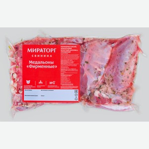 Медальоны Мираторг Фирменные свиные 1.22 кг