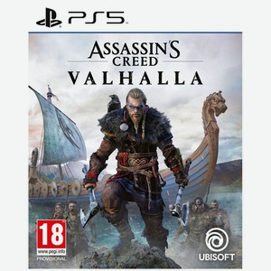Assassin s Creed Valhalla / PS5 (русская версия)