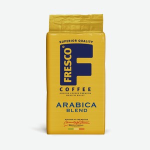 Кофе Fresco Arabica Blend 250г, молотый, вакуумная упаковка, Россия