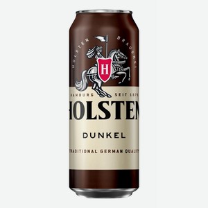 Пиво Holsten Dunkel темное пастеризованное 4,6%, 0,45 л