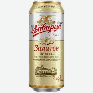 Пиво  Аливария Золотое  св. паст.4,8% ж/б 0,45л