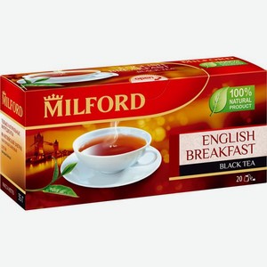 Чай  Милфорд  Английский завтрак черн. с/я 1,75гх20пак