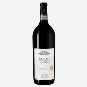 Вино Barolo Le Rocche del Falletto
