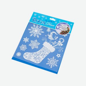 Наклейка новогодняя Носок с подарками, 18х20см, ПВХ