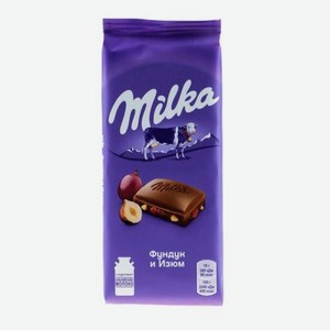 Шоколад Milka молочный с фундуком и изюмом 90 г