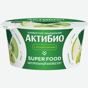 Биойогурт АктиБио Super Food с грушей, киви, виноградом и спирулиной 2.2%, 140 г