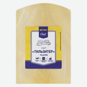 METRO Chef Сыр Тильзитер 45%, ~1кг Россия
