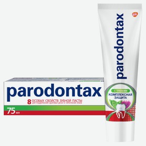 Зубная паста Parodontax Комплексная Защита с Травами с фтором, 75 мл