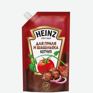 Кетчуп HEINZ Для гриля и шашлыка 320г д/п