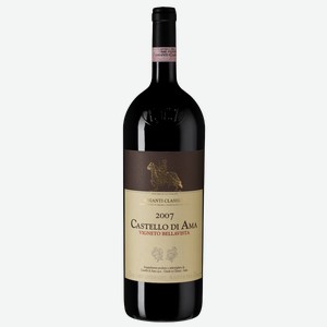 Вино Chianti Classico Vigneto Bellavista