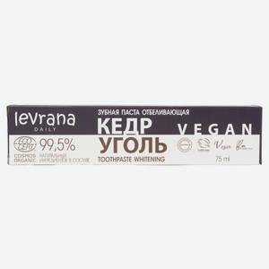Зубная паста Levrana Daily Кедр и уголь отбеливающая, 75 мл