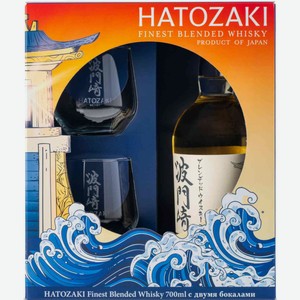 Виски Hotozaki 3 года + 2 стакана в подарочной упаковке, Япония, 0,7 л