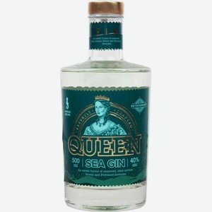 Джин Queen Sea Gin 40 % алк., Россия, 0,5 л