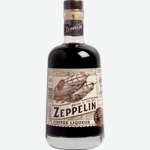 Ликер Zeppelin Кофейные зерна сорта Арабика 35 % алк., Россия, 0,5 л