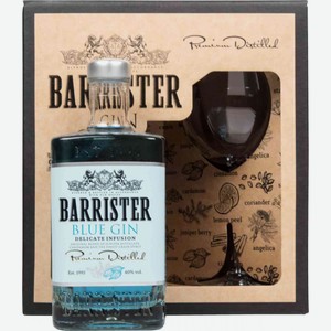 Джин Barrister Blue Gin и бокал в подарочной упаковке 40 % алк., Россия, 0,7 л