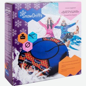 Санки надувные Ватрушка SnowDrifts Original, цвета в ассортименте, 110 см