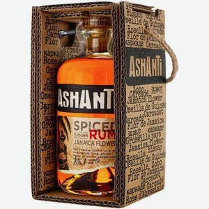 Спиртной напиток на основе рома Ashanti Spiced Rum в подарочной упаковке 38 % алк., Испания, 0,7 л