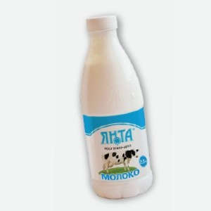 Молоко  Янта , 2,5%, 0,93 л