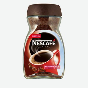 Кофе растворимый Нескафе классик 95г ст/б