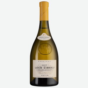 Вино Loco Cimbali Шардоне 0.75 л.